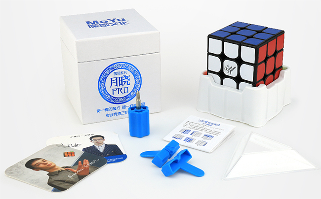 GuoGuan Yuexiao Pro 3x3x3 Speed Cube